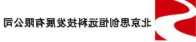 多参数气体检测仪厂家