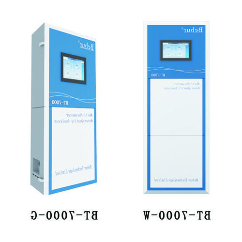 BT-7000在线多参数水质检测仪